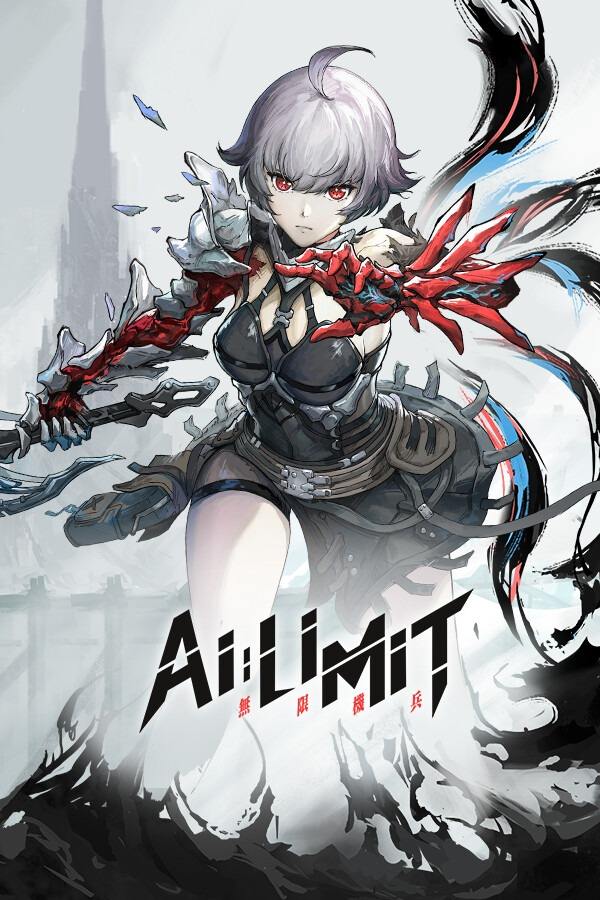 无限机兵下载