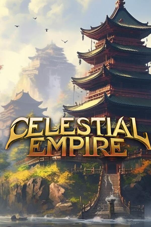 天朝上国下载