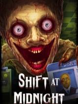 Shift At Midnight Multiplayer下载