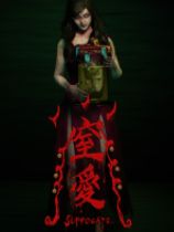 窒愛下载