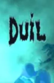 Duil下载