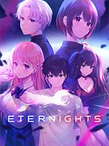 永恒之夜下载