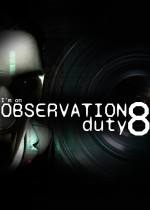 I'm on Observation Duty 8下载