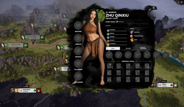 《全面战争:三国》南蛮2绝美女将MOD