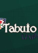 Tabulo下载