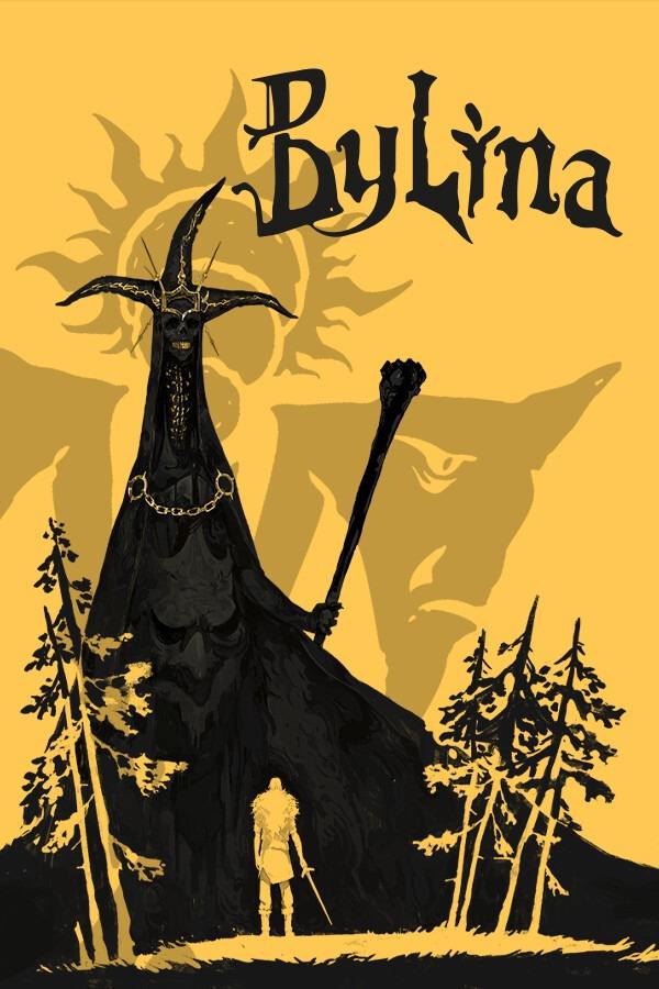 Bylina下载