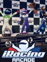 iRacing街机版下载