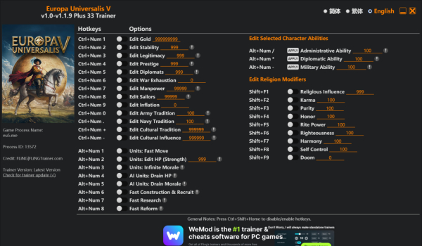 《欧陆风云5》三十三项功能修改器v1.1.9