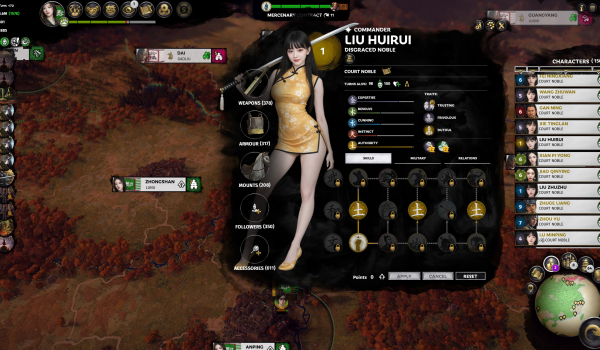 《全面战争:三国》美丽女将军原版技能MOD