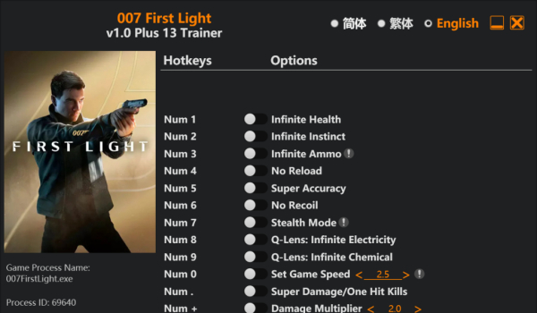 《007 初露锋芒》十三项功能修改器v1.0