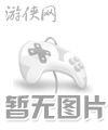 孤胆少女下载