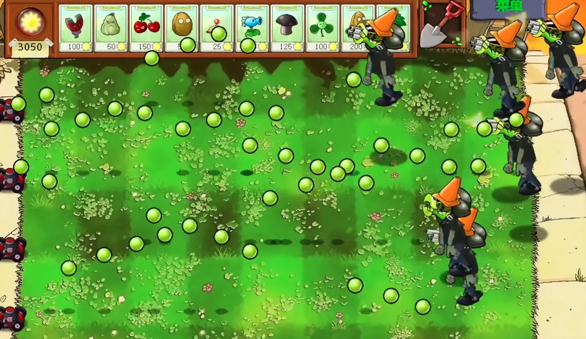 植物大战僵尸e版支线壁纸