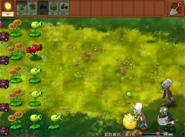 植物大战僵尸融合魔改版