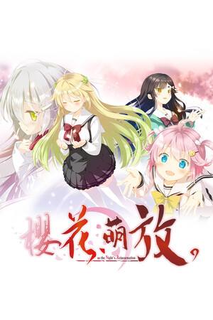 樱花,萌放下载