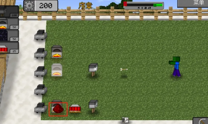 植物大战僵尸MC大战僵尸2:普通版