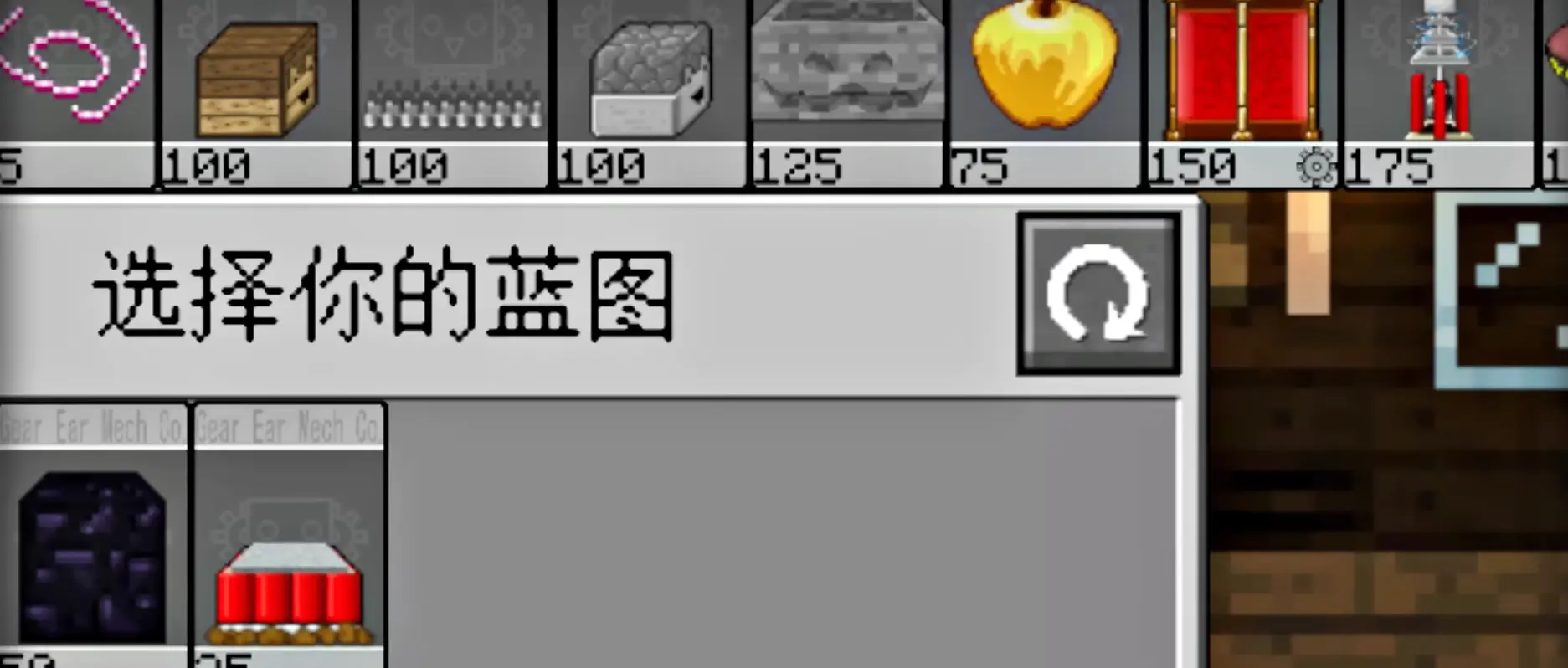 MC大战僵尸2EXPAND壁纸