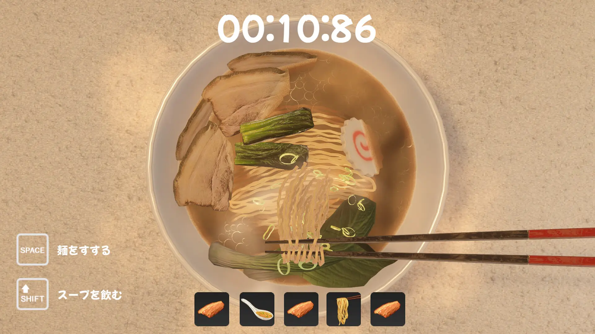 拉面模拟器
