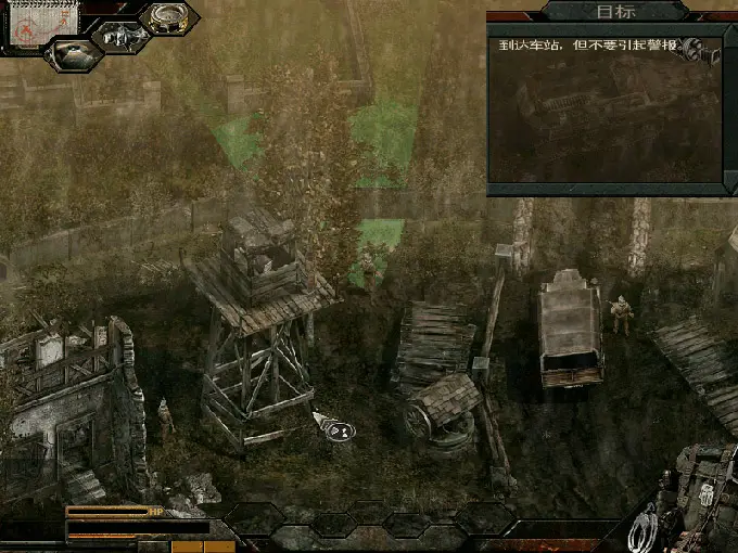 盟军敢死队3：目标柏林壁纸