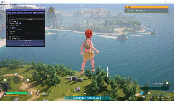 《幻兽帕鲁》Netcrack多功能修改器steam版