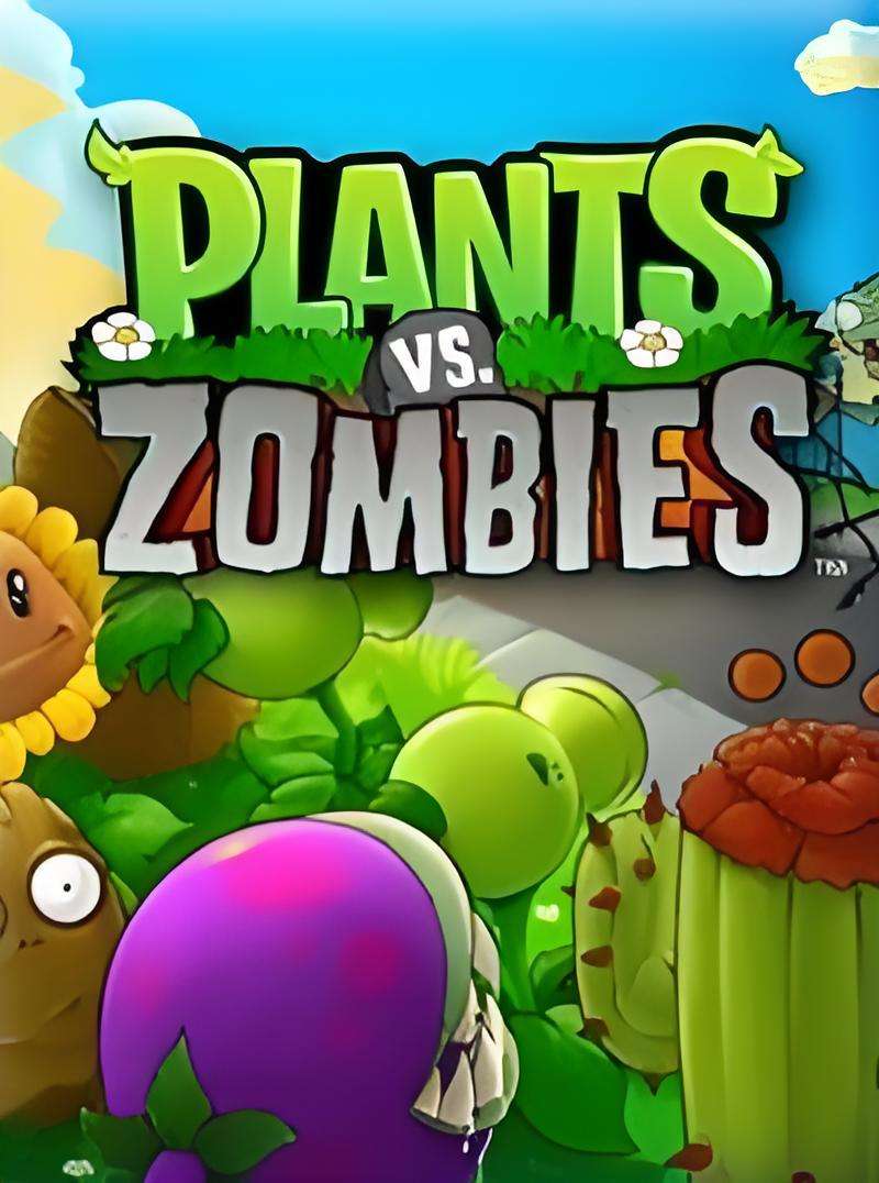 植物大战僵尸融合版：屋顶下载