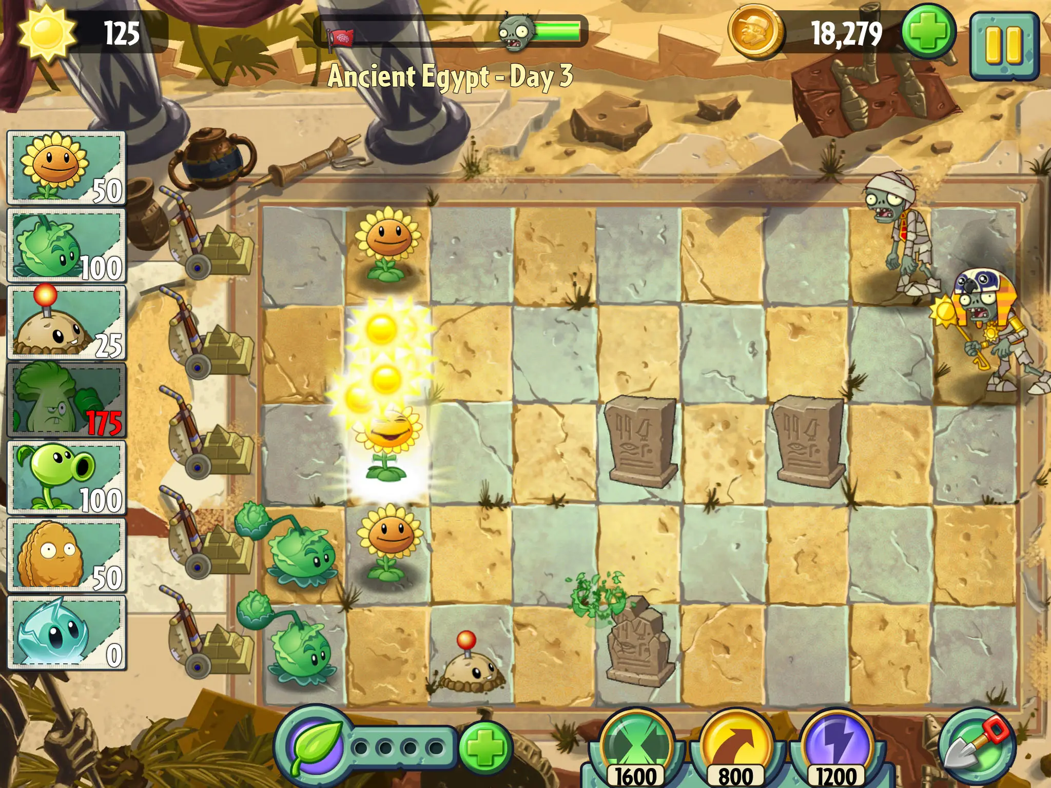 植物大战僵尸PVZ2截图