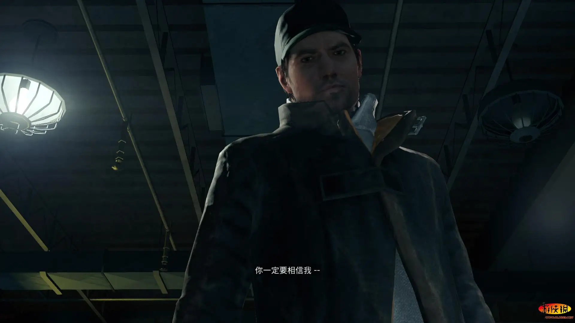 看门狗壁纸