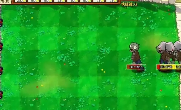 植物大战僵尸:内鬼版