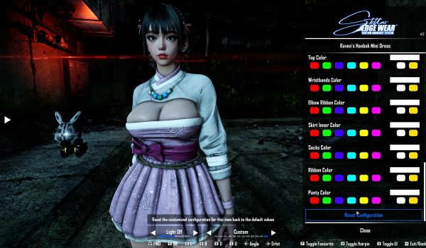 《剑星》Raven的韩服迷你裙MOD